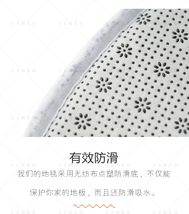 [three-piece set] bathroom water toilet floor cushion toilet door cushion slipper-proof u-shaped foot cushion two-piece set