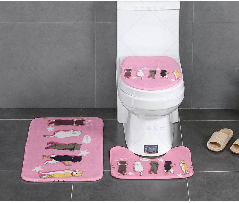 [three-piece set] bathroom water toilet floor cushion toilet door cushion slipper-proof u-shaped foot cushion two-piece set