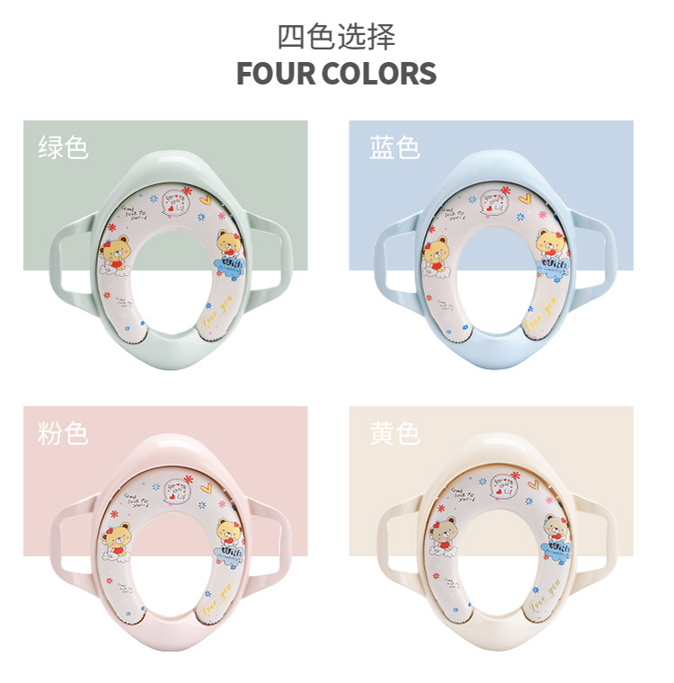 Blue Cute Cartoon Baby Toilet Seat Soft Cushion Baby Young Children Bedpan Children Cushion Bedpan Cover Blue Cute Cartoon Baby Toilet Seat Soft Cushion Baby Young Children Bedpan Children Cushion Bedpan Cover