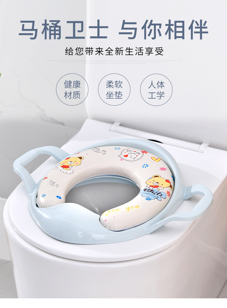Blue Cute Cartoon Baby Toilet Seat Soft Cushion Baby Young Children Bedpan Children Cushion Bedpan Cover Blue Cute Cartoon Baby Toilet Seat Soft Cushion Baby Young Children Bedpan Children Cushion Bedpan Cover