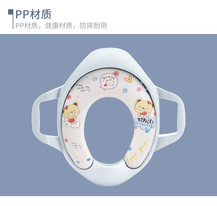 Blue Cute Cartoon Baby Toilet Seat Soft Cushion Baby Young Children Bedpan Children Cushion Bedpan Cover Blue Cute Cartoon Baby Toilet Seat Soft Cushion Baby Young Children Bedpan Children Cushion Bedpan Cover