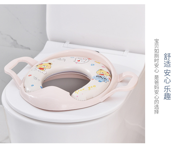 Blue Cute Cartoon Baby Toilet Seat Soft Cushion Baby Young Children Bedpan Children Cushion Bedpan Cover Blue Cute Cartoon Baby Toilet Seat Soft Cushion Baby Young Children Bedpan Children Cushion Bedpan Cover