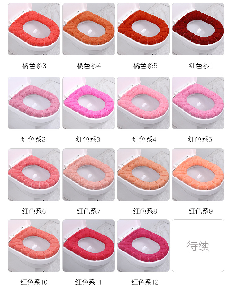 Thickened Knitting Universal O-Type Toilet Mat Home Soft Pumpkin Pattern Toilet Seat Cover Winter Warm Cushion Thickened Knitting Universal O-Type Toilet Mat Home Soft Pumpkin Pattern Toilet Seat Cover Winter Warm Cushion