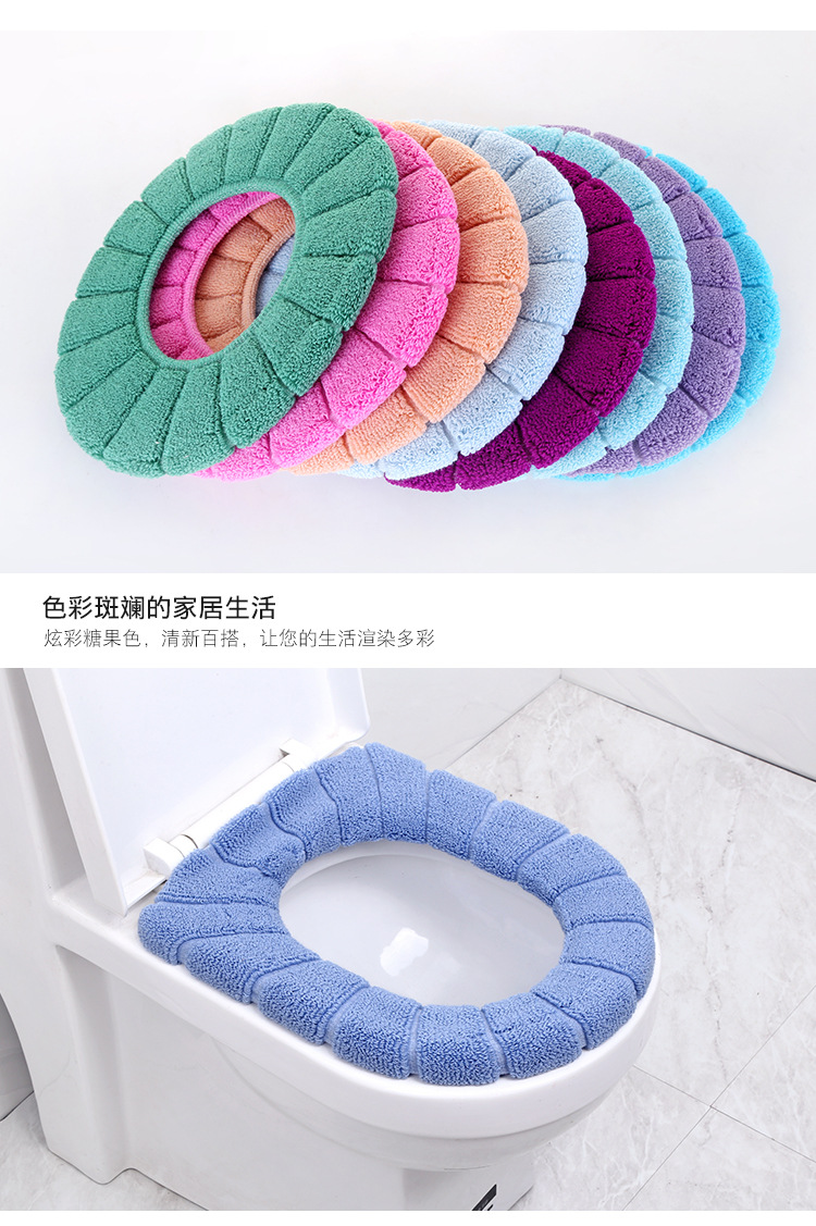 Thickened Knitting Universal O-Type Toilet Mat Home Soft Pumpkin Pattern Toilet Seat Cover Winter Warm Cushion Thickened Knitting Universal O-Type Toilet Mat Home Soft Pumpkin Pattern Toilet Seat Cover Winter Warm Cushion