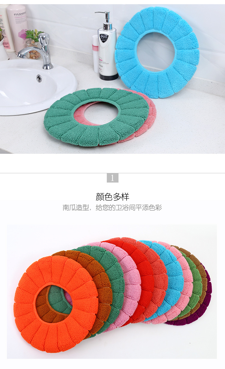 Thickened Knitting Universal O-Type Toilet Mat Home Soft Pumpkin Pattern Toilet Seat Cover Winter Warm Cushion Thickened Knitting Universal O-Type Toilet Mat Home Soft Pumpkin Pattern Toilet Seat Cover Winter Warm Cushion