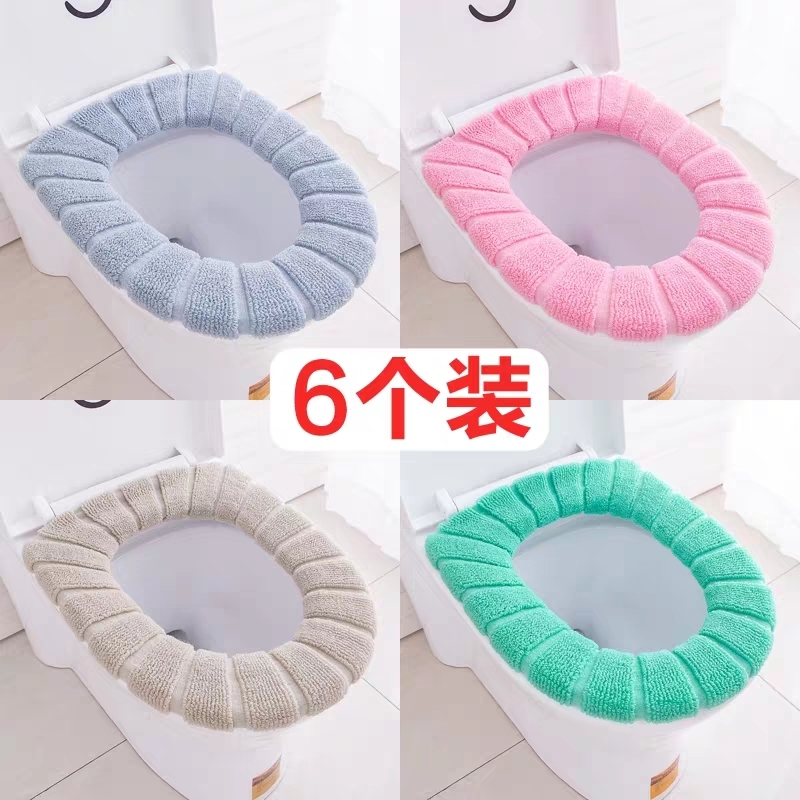 O-type cushion Four seasons can be used to knit toilet cushion if autumn and winter toilet cushion O-type cushion