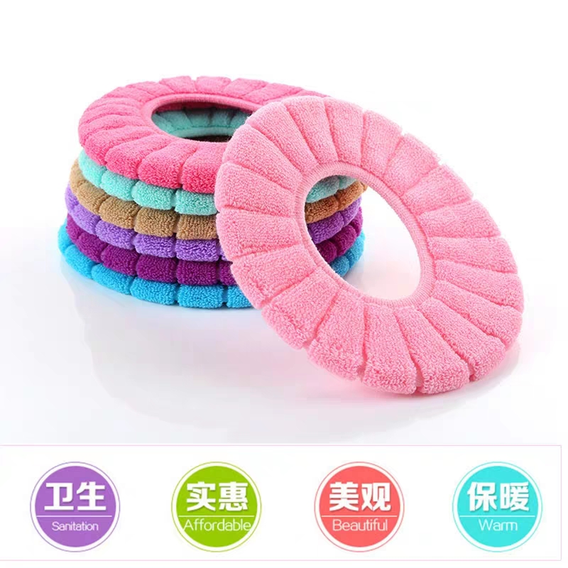 O-type cushion Four seasons can be used to knit toilet cushion if autumn and winter toilet cushion O-type cushion O-type cushion Four seasons can be used to knit toilet cushion if autumn and winter toilet cushion O-type cushion
