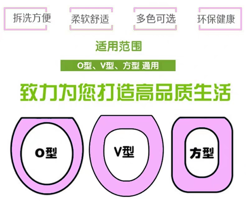 O-type cushion Four seasons can be used to knit toilet cushion if autumn and winter toilet cushion O-type cushion O-type cushion Four seasons can be used to knit toilet cushion if autumn and winter toilet cushion O-type cushion
