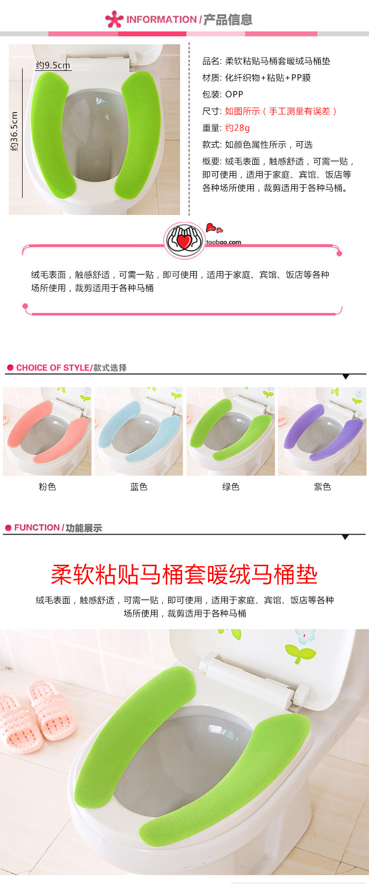 Solid Color Winter Toilet Cushion Seat Cushion Can Be Cut and Pasted Toilet Seat Cover Waterproof Happy Day Washable Closestool Mat Solid Color Winter Toilet Cushion Seat Cushion Can Be Cut and Pasted Toilet Seat Cover Waterproof Happy Day Washable Closestool Mat