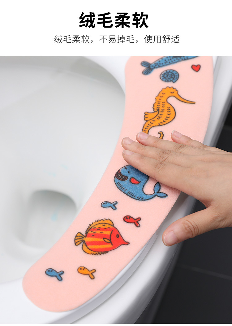 Solid Color Winter Toilet Cushion Seat Cushion Can Be Cut and Pasted Toilet Seat Cover Waterproof Happy Day Washable Closestool Mat Solid Color Winter Toilet Cushion Seat Cushion Can Be Cut and Pasted Toilet Seat Cover Waterproof Happy Day Washable Closestool Mat