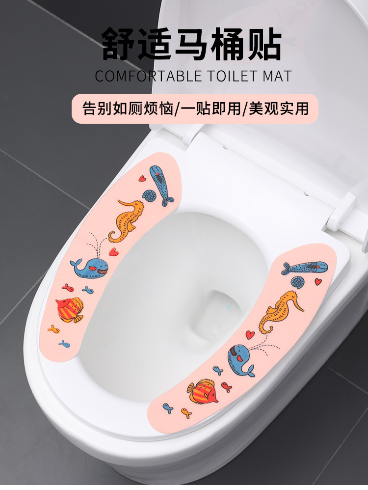 Solid Color Winter Toilet Cushion Seat Cushion Can Be Cut and Pasted Toilet Seat Cover Waterproof Happy Day Washable Closestool Mat Solid Color Winter Toilet Cushion Seat Cushion Can Be Cut and Pasted Toilet Seat Cover Waterproof Happy Day Washable Closestool Mat