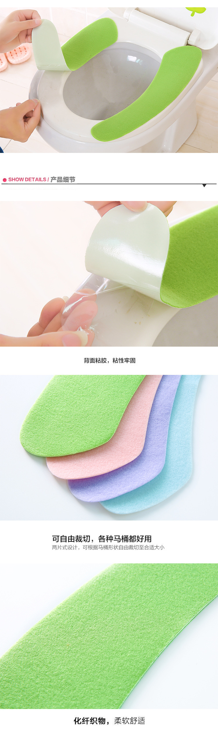 Solid Color Winter Toilet Cushion Seat Cushion Can Be Cut and Pasted Toilet Seat Cover Waterproof Happy Day Washable Closestool Mat Solid Color Winter Toilet Cushion Seat Cushion Can Be Cut and Pasted Toilet Seat Cover Waterproof Happy Day Washable Closestool Mat