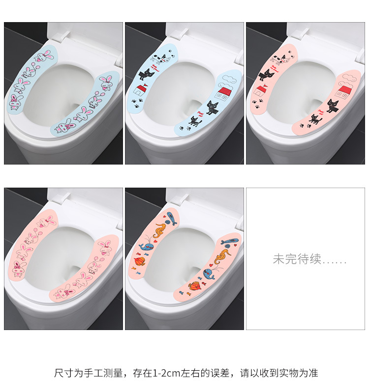 Solid Color Winter Toilet Cushion Seat Cushion Can Be Cut and Pasted Toilet Seat Cover Waterproof Happy Day Washable Closestool Mat Solid Color Winter Toilet Cushion Seat Cushion Can Be Cut and Pasted Toilet Seat Cover Waterproof Happy Day Washable Closestool Mat