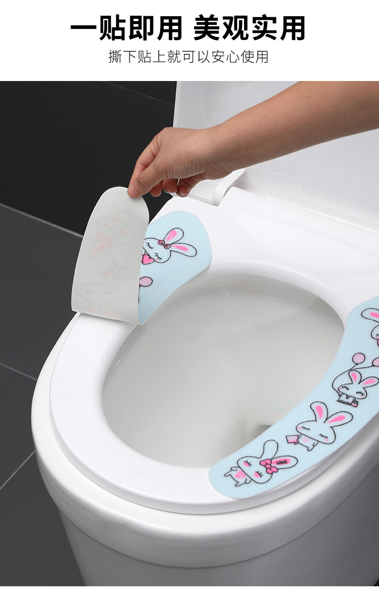 Solid Color Winter Toilet Cushion Seat Cushion Can Be Cut and Pasted Toilet Seat Cover Waterproof Happy Day Washable Closestool Mat Solid Color Winter Toilet Cushion Seat Cushion Can Be Cut and Pasted Toilet Seat Cover Waterproof Happy Day Washable Closestool Mat