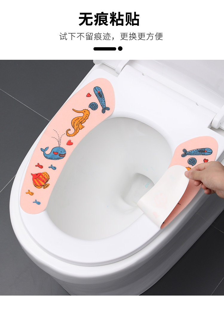 Solid Color Winter Toilet Cushion Seat Cushion Can Be Cut and Pasted Toilet Seat Cover Waterproof Happy Day Washable Closestool Mat Solid Color Winter Toilet Cushion Seat Cushion Can Be Cut and Pasted Toilet Seat Cover Waterproof Happy Day Washable Closestool Mat