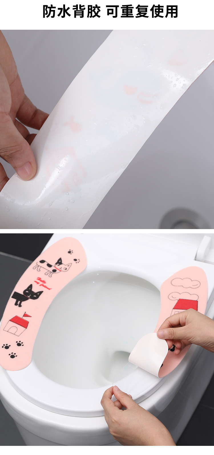Solid Color Winter Toilet Cushion Seat Cushion Can Be Cut and Pasted Toilet Seat Cover Waterproof Happy Day Washable Closestool Mat Solid Color Winter Toilet Cushion Seat Cushion Can Be Cut and Pasted Toilet Seat Cover Waterproof Happy Day Washable Closestool Mat
