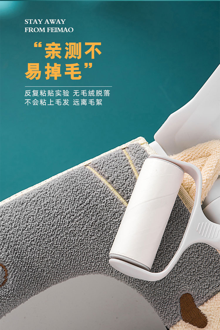 Collection Cat Toilet Mat Thickened Toilet Seat Cushion Zipper Household Toilet Seat Winter Warm Toilet Seat Cover Handle Collection Cat Toilet Mat Thickened Toilet Seat Cushion Zipper Household Toilet Seat Winter Warm Toilet Seat Cover Handle