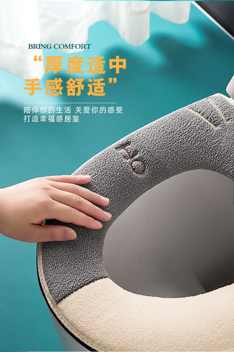 Collection Cat Toilet Mat Thickened Toilet Seat Cushion Zipper Household Toilet Seat Winter Warm Toilet Seat Cover Handle Collection Cat Toilet Mat Thickened Toilet Seat Cushion Zipper Household Toilet Seat Winter Warm Toilet Seat Cover Handle