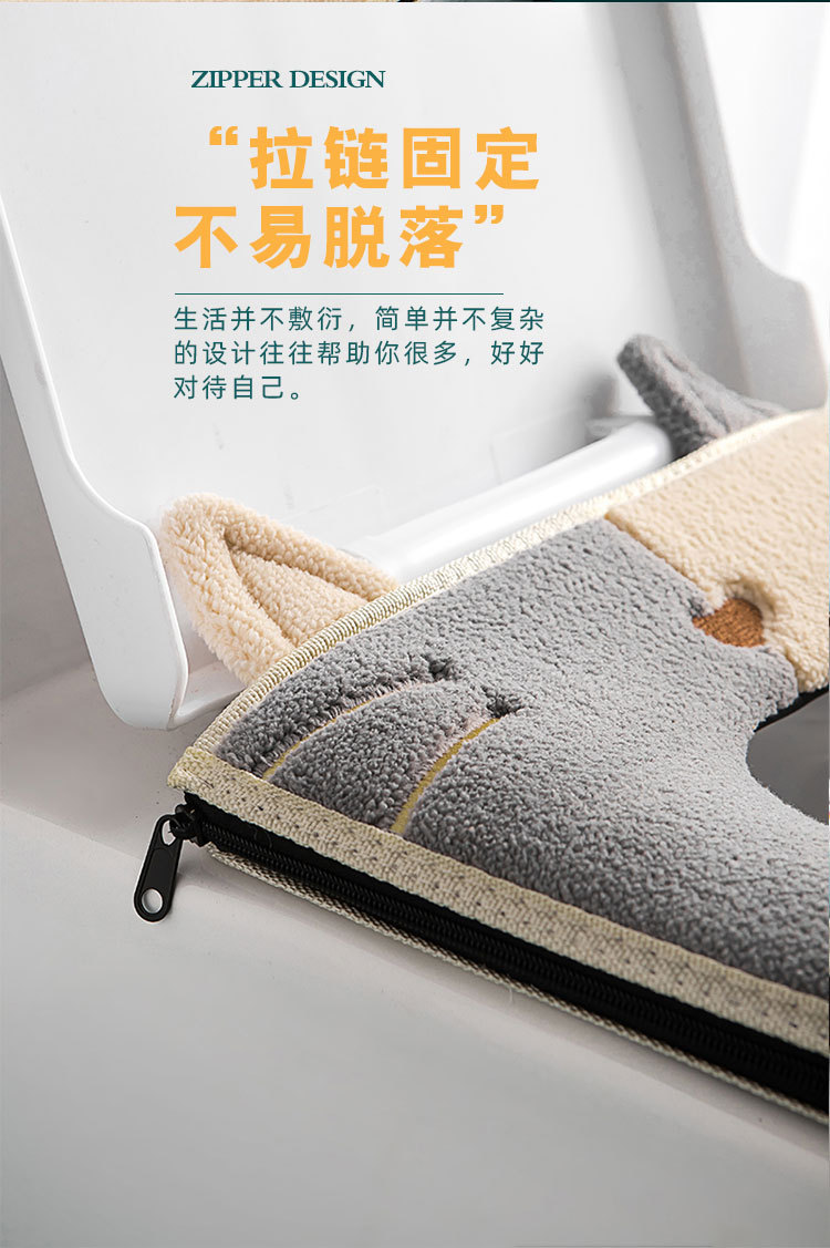 Collection Cat Toilet Mat Thickened Toilet Seat Cushion Zipper Household Toilet Seat Winter Warm Toilet Seat Cover Handle Collection Cat Toilet Mat Thickened Toilet Seat Cushion Zipper Household Toilet Seat Winter Warm Toilet Seat Cover Handle