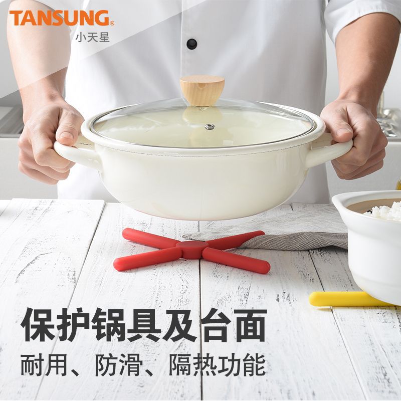 pot pad folding silica gel pad kitchen creative heat insulation pad heat resistant table mat ecofriendly coasters