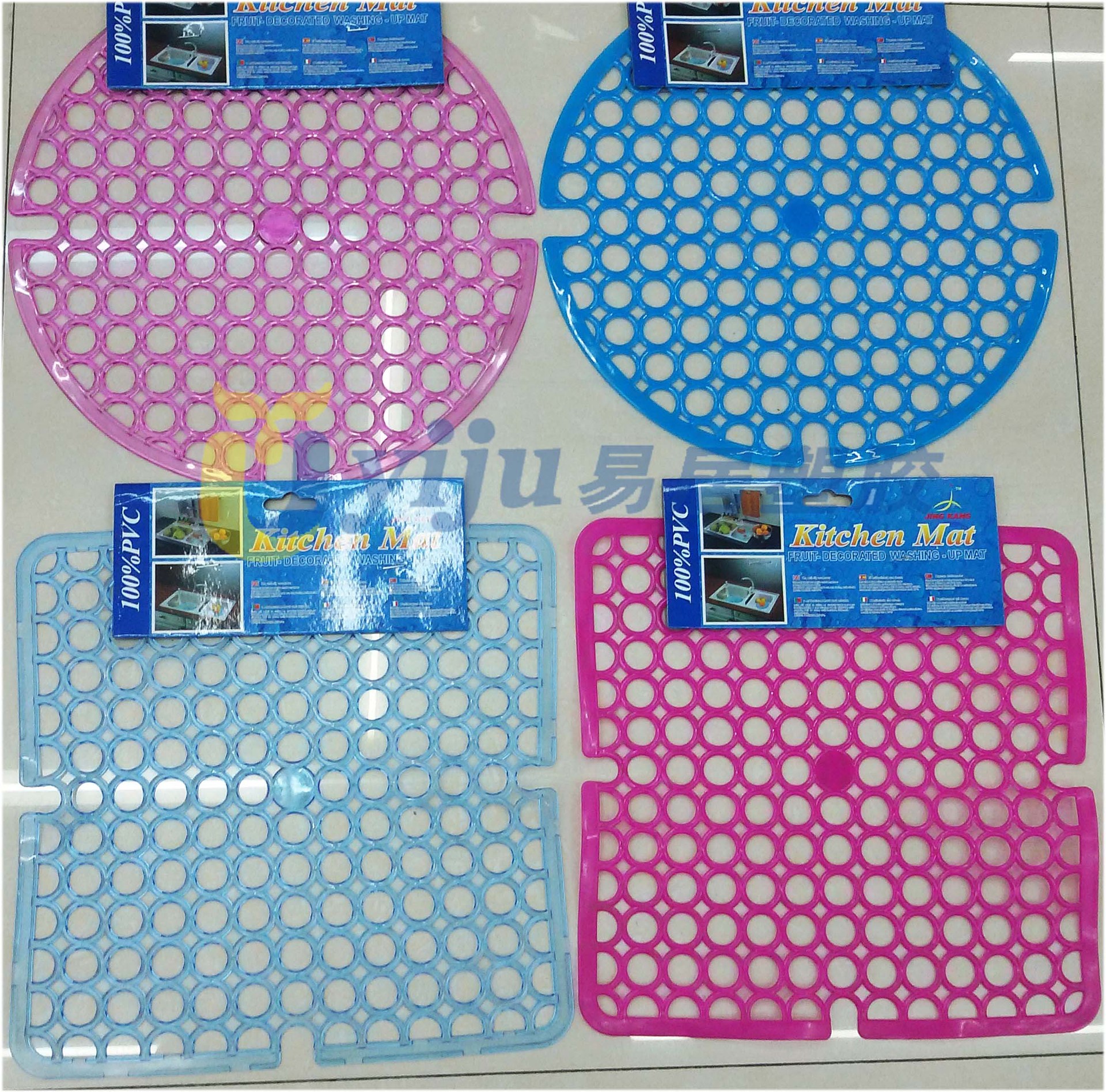 PVC square round four-hole dining mat cup pad flume pad asphalt mat anti-skid pad heat insulation pad bowl pad pad pad pad pad pad pad PVC square round four-hole dining mat cup pad flume pad asphalt mat anti-skid pad heat insulation pad bowl pad pad pad pad pad pad pad