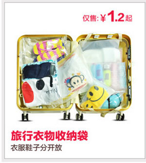 Blue Plus White Business Trip Travel Supplies Wash Cleaning Waterproof Cushion Bacteria-Proof Toilet Toilet Paper Disposable Toilet Mat Blue Plus White Business Trip Travel Supplies Wash Cleaning Waterproof Cushion Bacteria-Proof Toilet Toilet Paper Disposable Toilet Mat