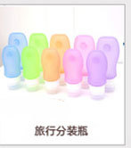 Blue Plus White Business Trip Travel Supplies Wash Cleaning Waterproof Cushion Bacteria-Proof Toilet Toilet Paper Disposable Toilet Mat Blue Plus White Business Trip Travel Supplies Wash Cleaning Waterproof Cushion Bacteria-Proof Toilet Toilet Paper Disposable Toilet Mat