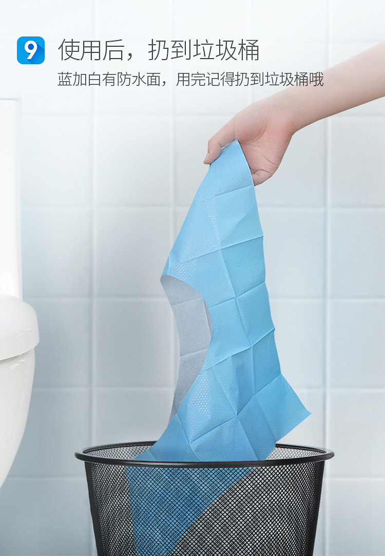 Blue Plus White Business Trip Travel Supplies Wash Cleaning Waterproof Cushion Bacteria-Proof Toilet Toilet Paper Disposable Toilet Mat Blue Plus White Business Trip Travel Supplies Wash Cleaning Waterproof Cushion Bacteria-Proof Toilet Toilet Paper Disposable Toilet Mat