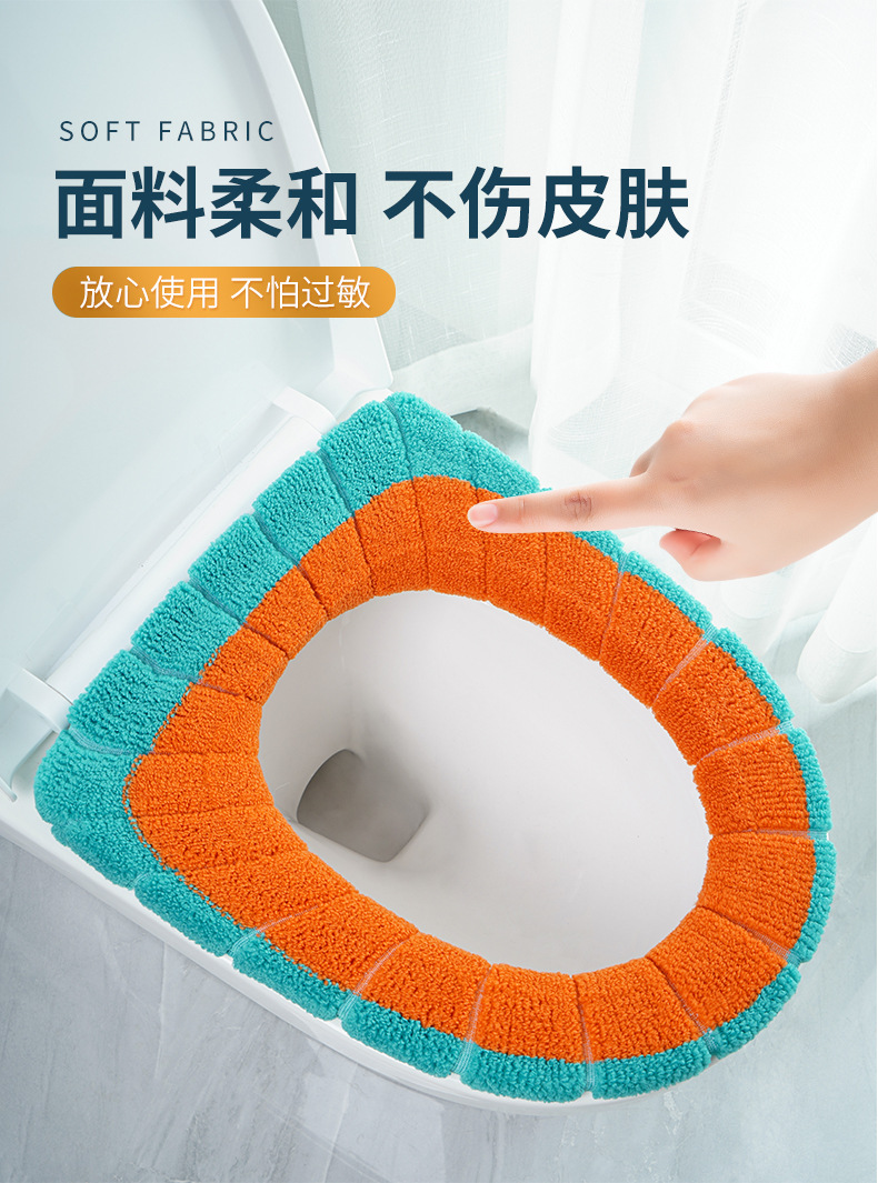 Nordic Style Contrast Color Handle Toilet Seat Cushion Plush Knitted Toilet Seat Cover Winter Warm Toilet Seat Home Toilet Seat Cover Nordic Style Contrast Color Handle Toilet Seat Cushion Plush Knitted Toilet Seat Cover Winter Warm Toilet Seat Home Toilet Seat Cover
