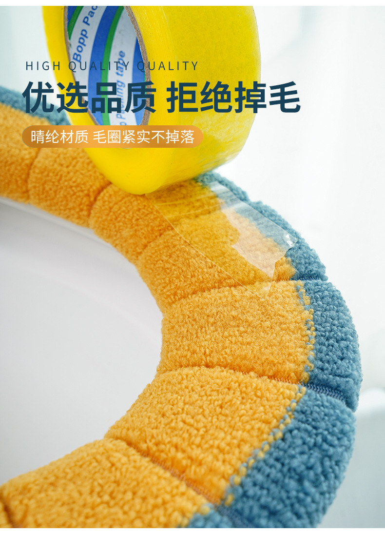 Nordic Style Contrast Color Handle Toilet Seat Cushion Plush Knitted Toilet Seat Cover Winter Warm Toilet Seat Home Toilet Seat Cover Nordic Style Contrast Color Handle Toilet Seat Cushion Plush Knitted Toilet Seat Cover Winter Warm Toilet Seat Home Toilet Seat Cover