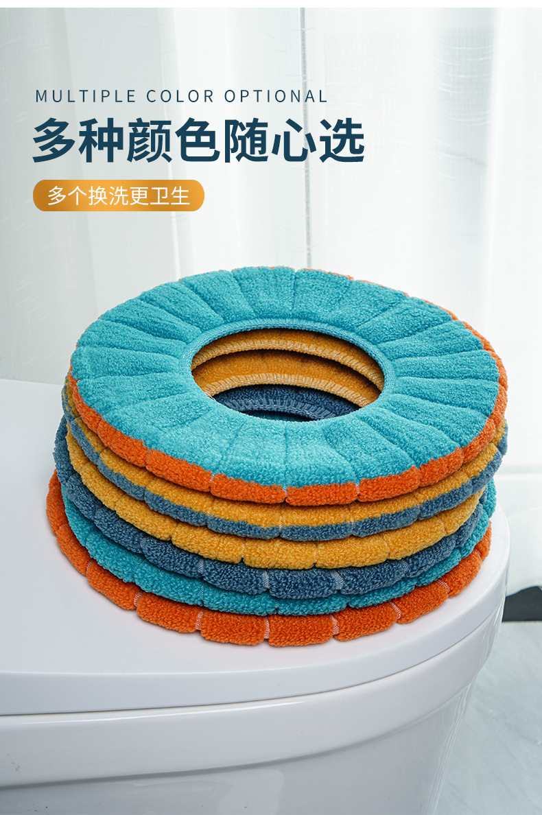 Nordic Style Contrast Color Handle Toilet Seat Cushion Plush Knitted Toilet Seat Cover Winter Warm Toilet Seat Home Toilet Seat Cover Nordic Style Contrast Color Handle Toilet Seat Cushion Plush Knitted Toilet Seat Cover Winter Warm Toilet Seat Home Toilet Seat Cover