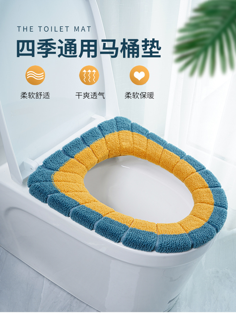 Nordic Style Contrast Color Handle Toilet Seat Cushion Plush Knitted Toilet Seat Cover Winter Warm Toilet Seat Home Toilet Seat Cover Nordic Style Contrast Color Handle Toilet Seat Cushion Plush Knitted Toilet Seat Cover Winter Warm Toilet Seat Home Toilet Seat Cover
