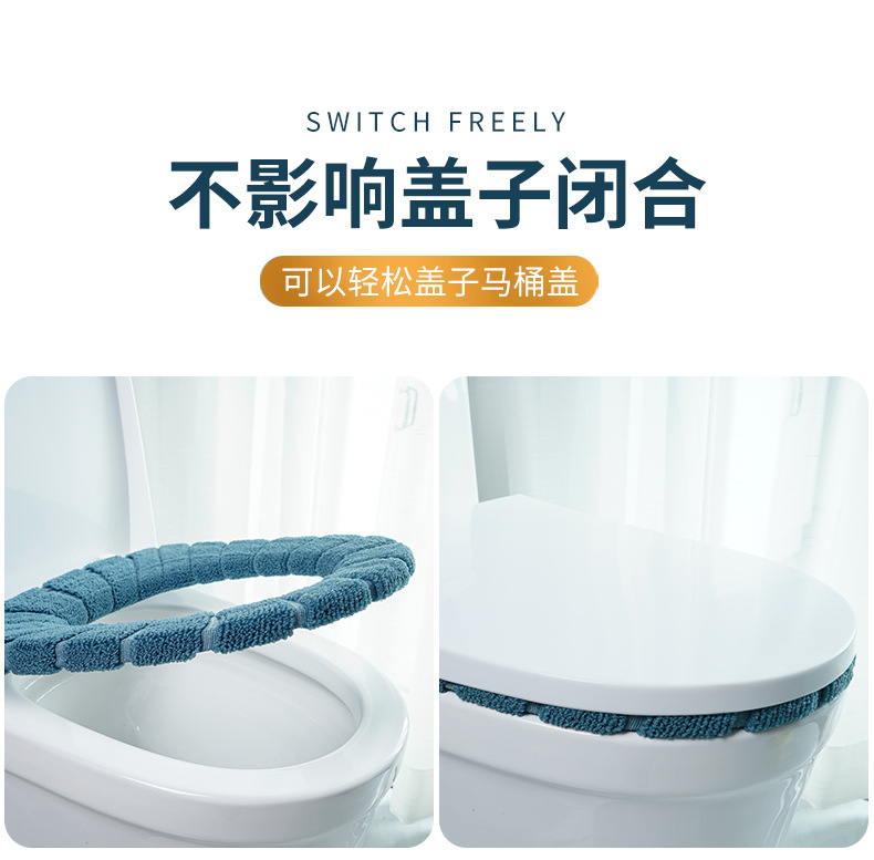 Nordic Style Contrast Color Handle Toilet Seat Cushion Plush Knitted Toilet Seat Cover Winter Warm Toilet Seat Home Toilet Seat Cover Nordic Style Contrast Color Handle Toilet Seat Cushion Plush Knitted Toilet Seat Cover Winter Warm Toilet Seat Home Toilet Seat Cover