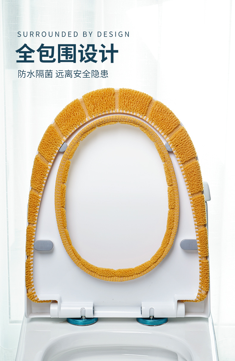 Nordic Style Contrast Color Handle Toilet Seat Cushion Plush Knitted Toilet Seat Cover Winter Warm Toilet Seat Home Toilet Seat Cover Nordic Style Contrast Color Handle Toilet Seat Cushion Plush Knitted Toilet Seat Cover Winter Warm Toilet Seat Home Toilet Seat Cover