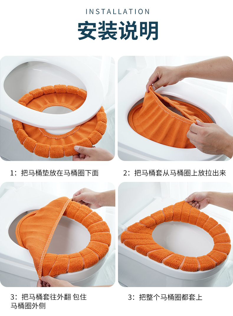 Nordic Style Contrast Color Handle Toilet Seat Cushion Plush Knitted Toilet Seat Cover Winter Warm Toilet Seat Home Toilet Seat Cover Nordic Style Contrast Color Handle Toilet Seat Cushion Plush Knitted Toilet Seat Cover Winter Warm Toilet Seat Home Toilet Seat Cover