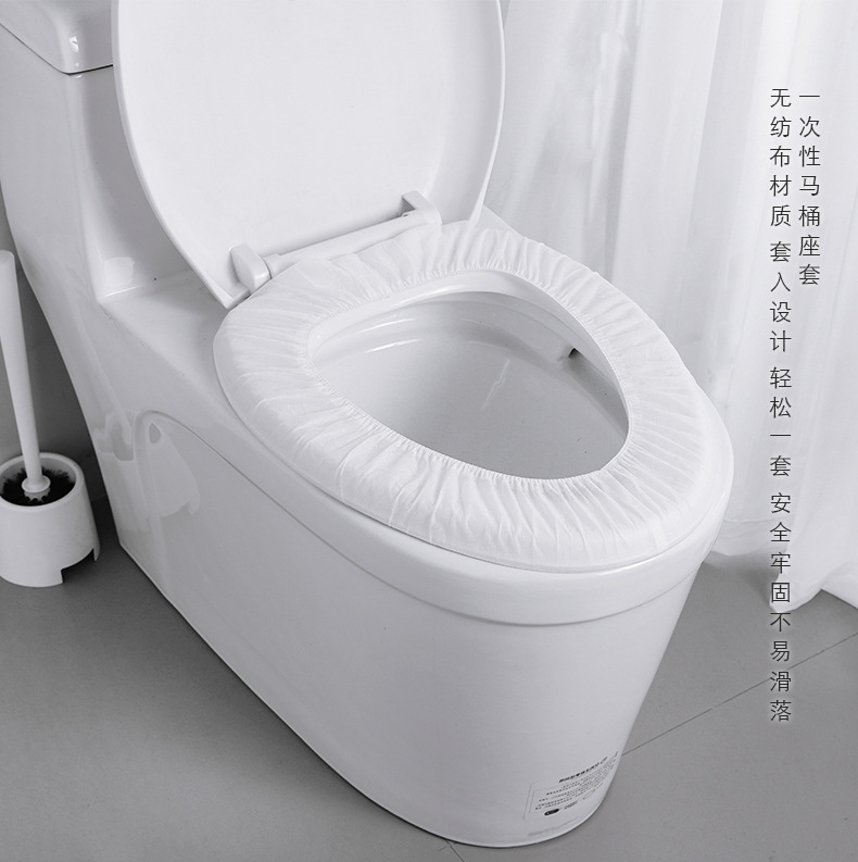 The Disposable Toilet Mat Travel Adhesive Portable Happy Day Cushion Paper Maternal Nonwoven Fabric Waterproof Universal Toilet Seat Cover The Disposable Toilet Mat Travel Adhesive Portable Happy Day Cushion Paper Maternal Nonwoven Fabric Waterproof Universal Toilet Seat Cover