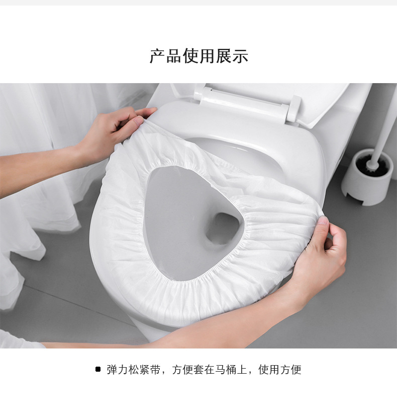 The Disposable Toilet Mat Travel Adhesive Portable Happy Day Cushion Paper Maternal Nonwoven Fabric Waterproof Universal Toilet Seat Cover The Disposable Toilet Mat Travel Adhesive Portable Happy Day Cushion Paper Maternal Nonwoven Fabric Waterproof Universal Toilet Seat Cover