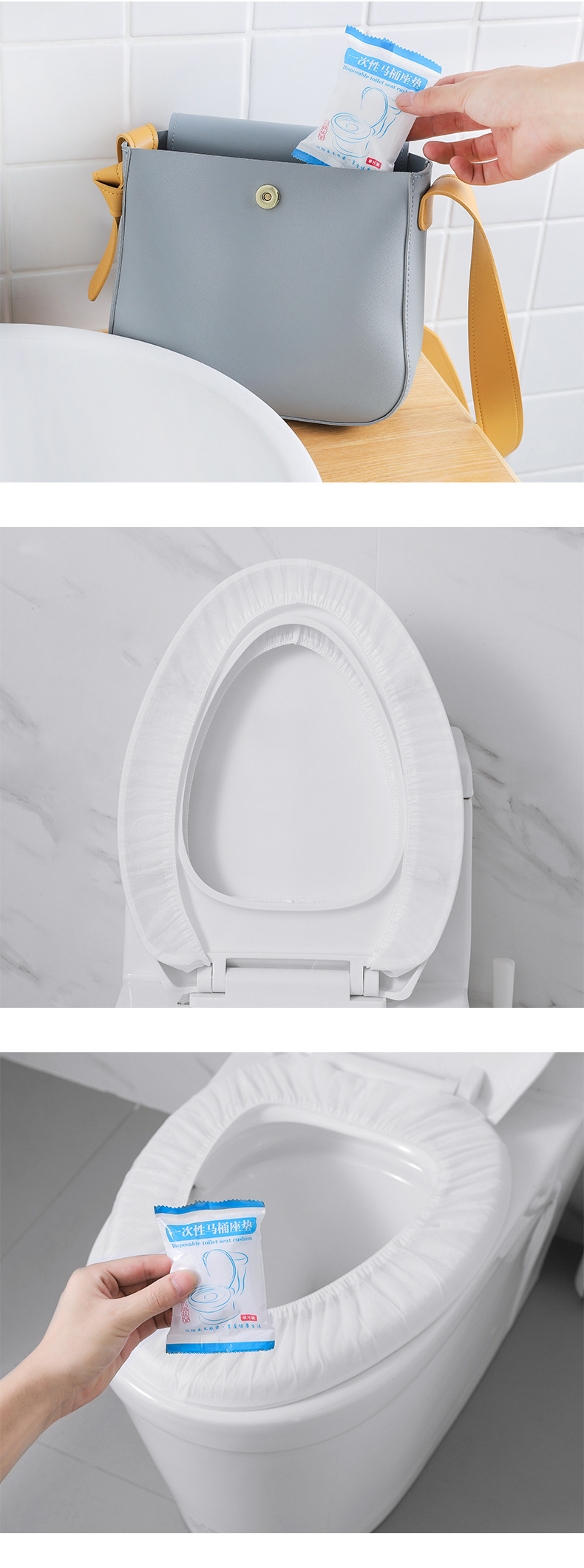 The Disposable Toilet Mat Travel Adhesive Portable Happy Day Cushion Paper Maternal Nonwoven Fabric Waterproof Universal Toilet Seat Cover The Disposable Toilet Mat Travel Adhesive Portable Happy Day Cushion Paper Maternal Nonwoven Fabric Waterproof Universal Toilet Seat Cover