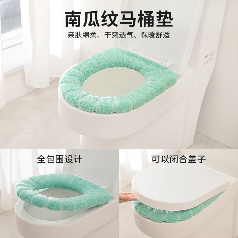 Winter Toilet Seat Cushion Household Plush Thickened Toilet Washer Four Seasons Universal Toilet Seat Cover Toilet Mat