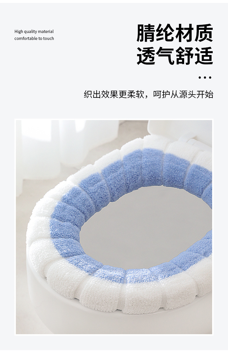 Winter Toilet Seat Cushion Household Plush Thickened Toilet Washer Four Seasons Universal Toilet Seat Cover Toilet Mat Winter Toilet Seat Cushion Household Plush Thickened Toilet Washer Four Seasons Universal Toilet Seat Cover Toilet Mat