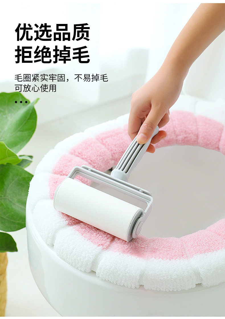 Winter Toilet Seat Cushion Household Plush Thickened Toilet Washer Four Seasons Universal Toilet Seat Cover Toilet Mat Winter Toilet Seat Cushion Household Plush Thickened Toilet Washer Four Seasons Universal Toilet Seat Cover Toilet Mat