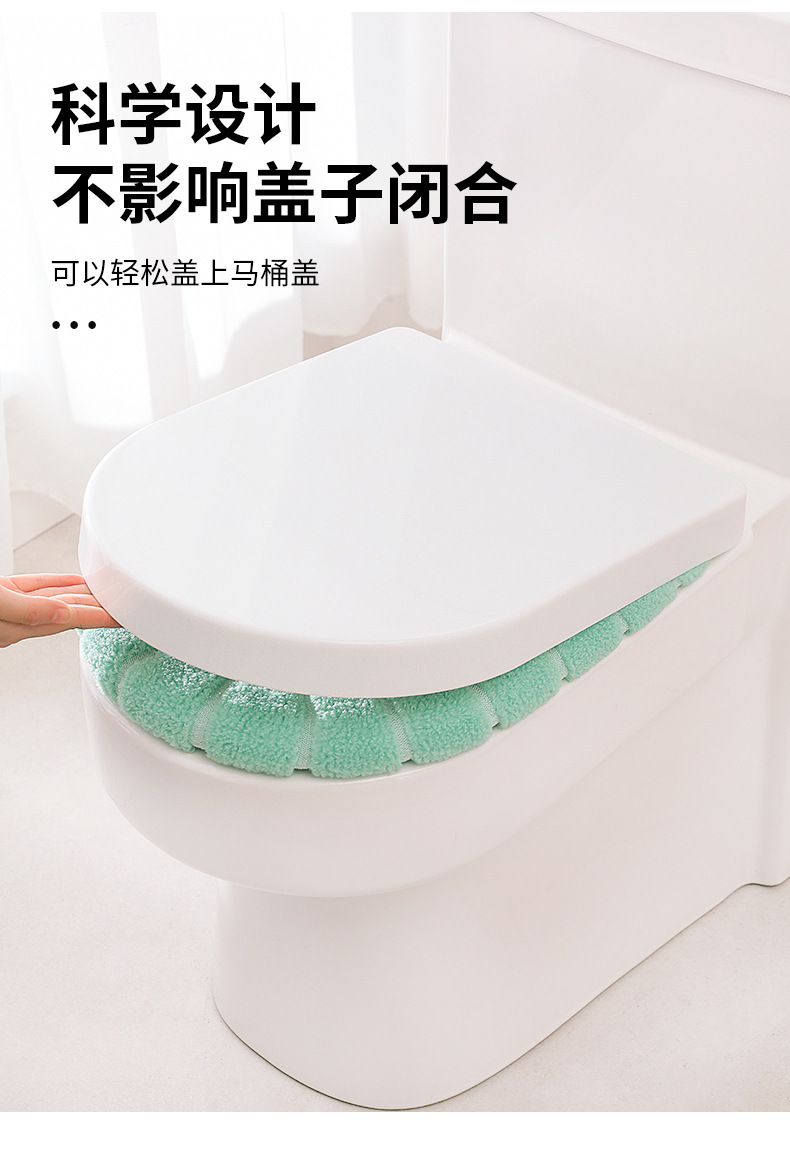 Winter Toilet Seat Cushion Household Plush Thickened Toilet Washer Four Seasons Universal Toilet Seat Cover Toilet Mat Winter Toilet Seat Cushion Household Plush Thickened Toilet Washer Four Seasons Universal Toilet Seat Cover Toilet Mat