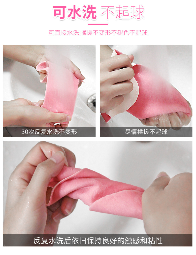 Cartoon Toilet Seat Cover Pad Warm Thickened Electrostatic Toilet Seat Adhesive Happy Day Closestool Cushion Toilet Seat Disposable Cartoon Toilet Seat Cover Pad Warm Thickened Electrostatic Toilet Seat Adhesive Happy Day Closestool Cushion Toilet Seat Disposable
