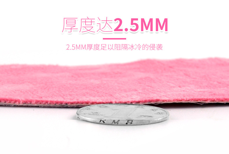 Cartoon Toilet Seat Cover Pad Warm Thickened Electrostatic Toilet Seat Adhesive Happy Day Closestool Cushion Toilet Seat Disposable Cartoon Toilet Seat Cover Pad Warm Thickened Electrostatic Toilet Seat Adhesive Happy Day Closestool Cushion Toilet Seat Disposable
