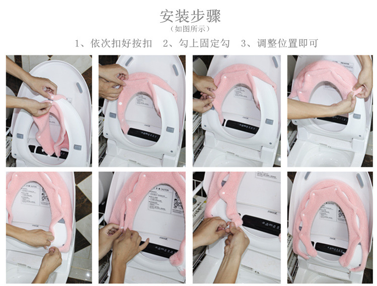 Japanese-Style Universal Plush Thermal Toilet Mat Three-Piece Thickened Toilet Seat Cover Cushion Toilet Seat Kneelet U-Shaped Cushion Japanese-Style Universal Plush Thermal Toilet Mat Three-Piece Thickened Toilet Seat Cover Cushion Toilet Seat Kneelet U-Shaped Cushion