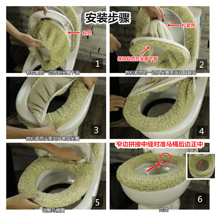 Japanese-Style Universal Plush Thermal Toilet Mat Three-Piece Thickened Toilet Seat Cover Cushion Toilet Seat Kneelet U-Shaped Cushion Japanese-Style Universal Plush Thermal Toilet Mat Three-Piece Thickened Toilet Seat Cover Cushion Toilet Seat Kneelet U-Shaped Cushion