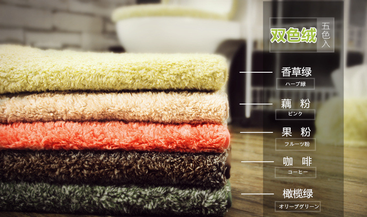 Japanese-Style Universal Plush Thermal Toilet Mat Three-Piece Thickened Toilet Seat Cover Cushion Toilet Seat Kneelet U-Shaped Cushion Japanese-Style Universal Plush Thermal Toilet Mat Three-Piece Thickened Toilet Seat Cover Cushion Toilet Seat Kneelet U-Shaped Cushion