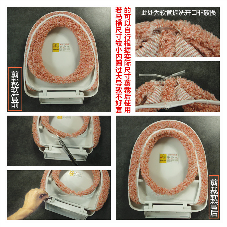 Japanese-Style Universal Plush Thermal Toilet Mat Three-Piece Thickened Toilet Seat Cover Cushion Toilet Seat Kneelet U-Shaped Cushion Japanese-Style Universal Plush Thermal Toilet Mat Three-Piece Thickened Toilet Seat Cover Cushion Toilet Seat Kneelet U-Shaped Cushion