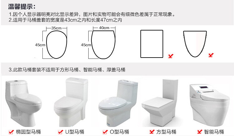 Japanese-Style Universal Plush Thermal Toilet Mat Three-Piece Thickened Toilet Seat Cover Cushion Toilet Seat Kneelet U-Shaped Cushion Japanese-Style Universal Plush Thermal Toilet Mat Three-Piece Thickened Toilet Seat Cover Cushion Toilet Seat Kneelet U-Shaped Cushion