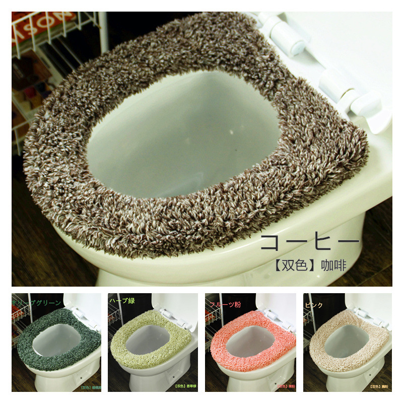 Japanese-Style Universal Plush Thermal Toilet Mat Three-Piece Thickened Toilet Seat Cover Cushion Toilet Seat Kneelet U-Shaped Cushion Japanese-Style Universal Plush Thermal Toilet Mat Three-Piece Thickened Toilet Seat Cover Cushion Toilet Seat Kneelet U-Shaped Cushion